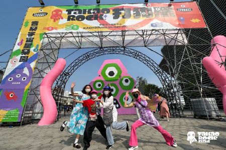 今秋最Chill！！！我們都愛Takao Rock 打狗祭｜使用者心得